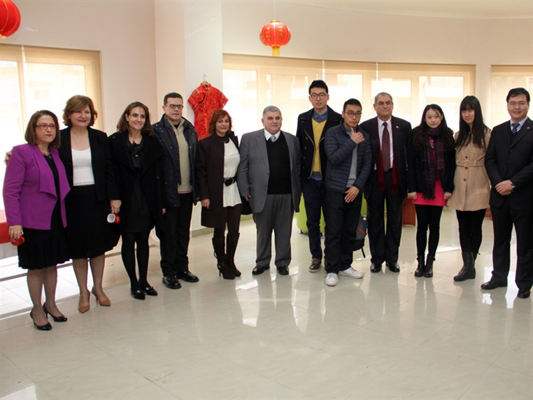 Lebanese University Live China
